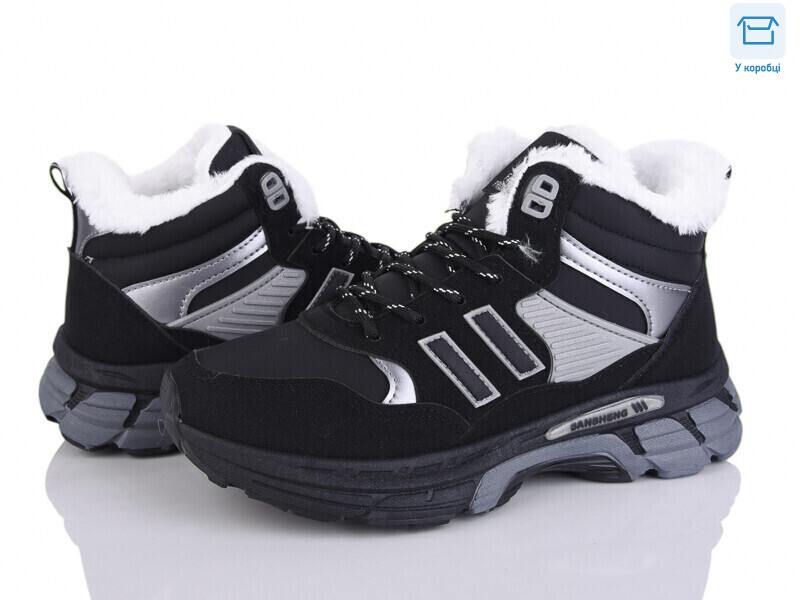 A84-19, 8 (36-41), <strong>570</strong>, зима