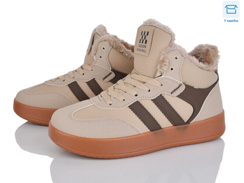 A87-12, 8 (36-41), <strong>590</strong>, зима