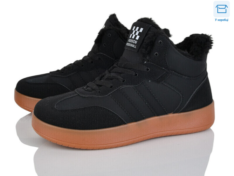 A87-14, 8 (36-41), <strong>590</strong>, зима