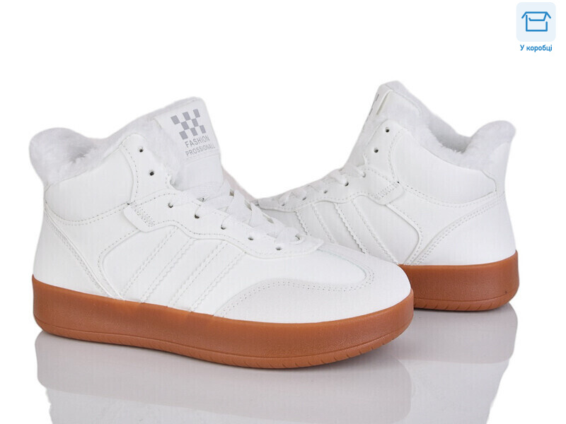 A87-16, 8 (36-41), <strong>590</strong>, зима