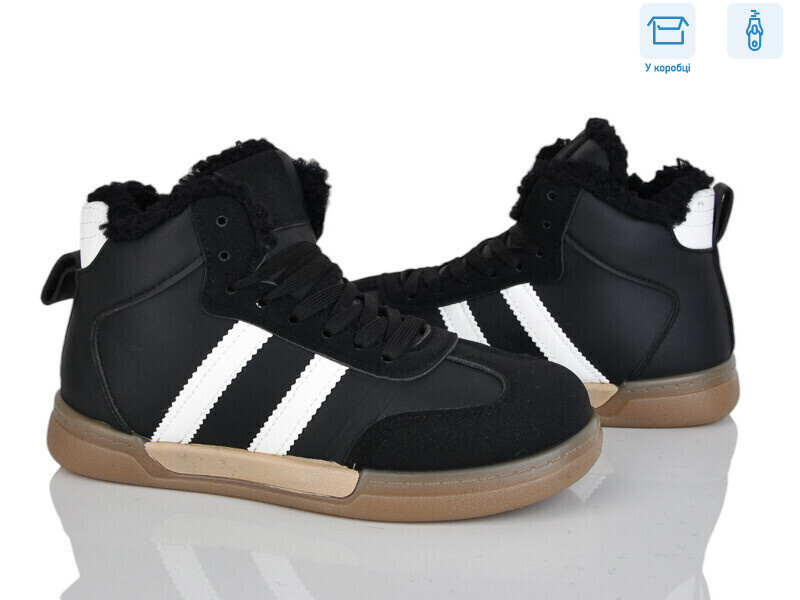 H71-9, 8 (36-41), <strong>540</strong>, зима