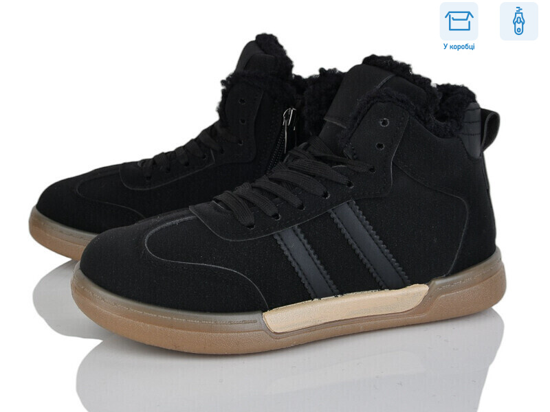 H71-11, 8 (36-41), <strong>540</strong>, зима