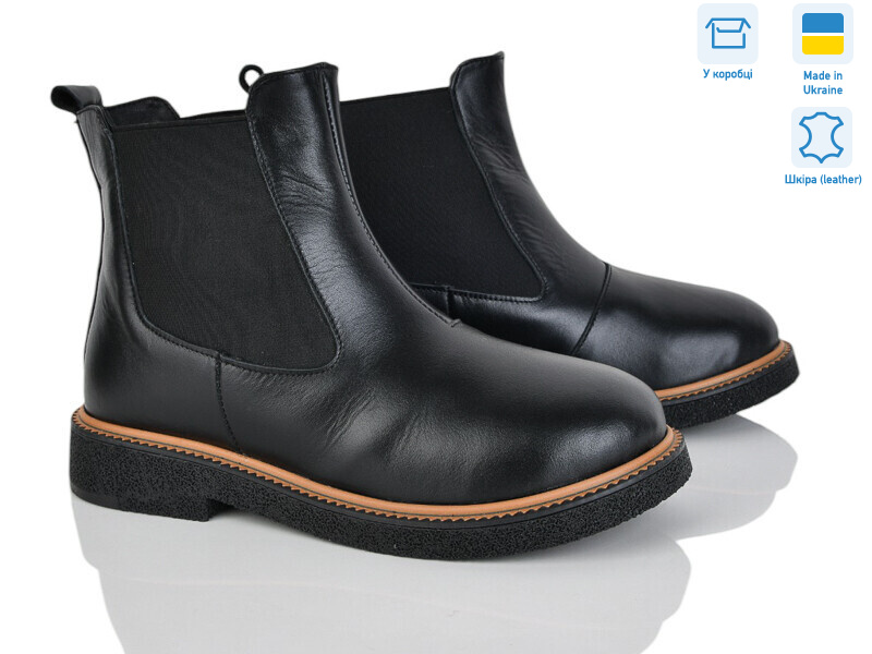 384-2M, 6 (37-40), <strong>1200</strong>, зима