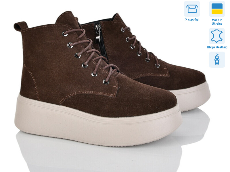 1714K-55M, 6 (37-40), <strong>1250</strong>, зима