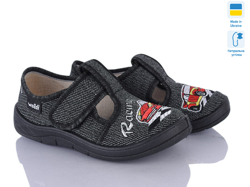 Гріша 224, 6 (25-30), <strong>355</strong>, демісезон