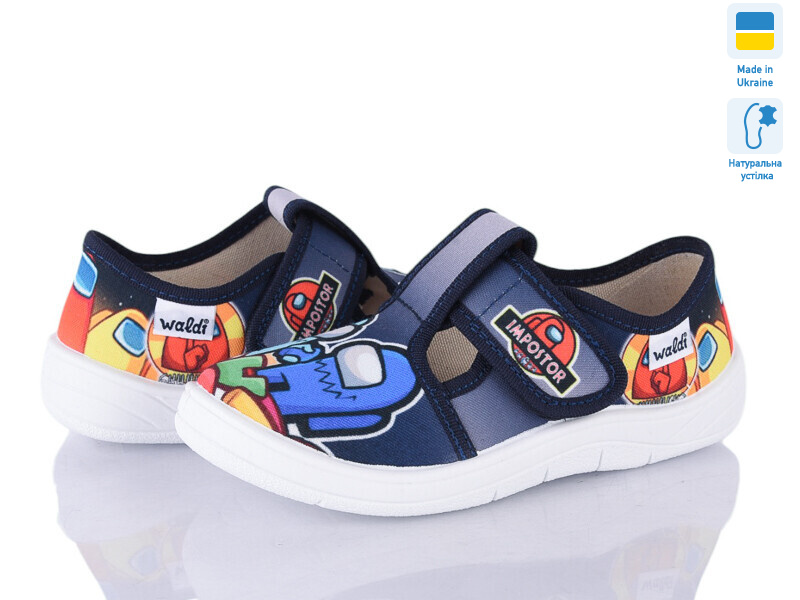 Гріша 383, 6 (25-30), <strong>355</strong>, демісезон