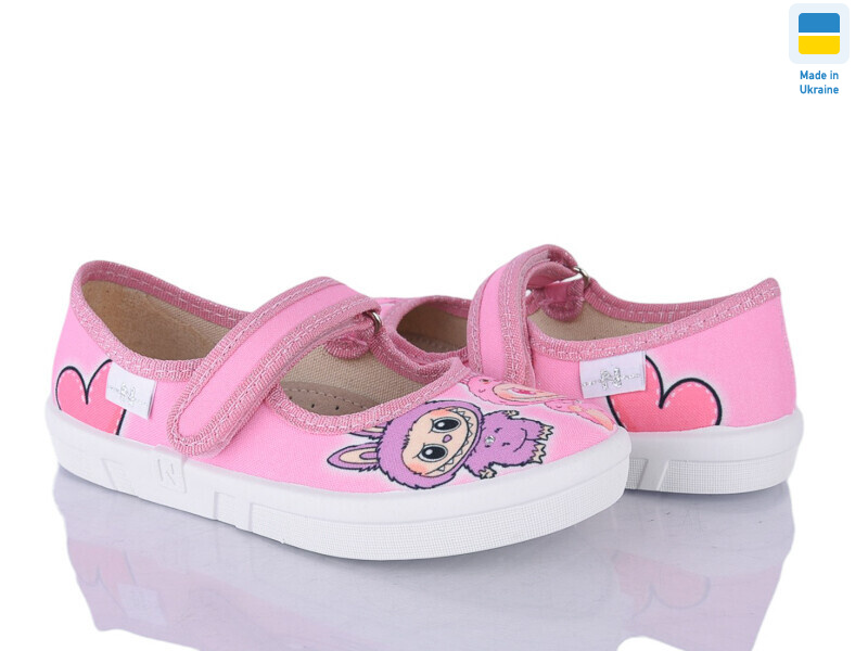 Ketty 755, 7 (26-32), <strong>360</strong>, демісезон