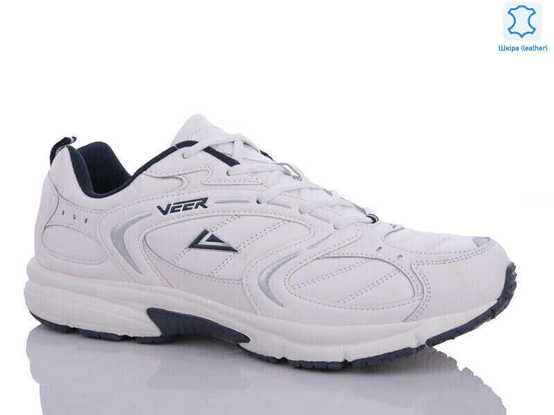 V6218-1 батал, 8 (47-50), <strong>20.5</strong>, демісезон