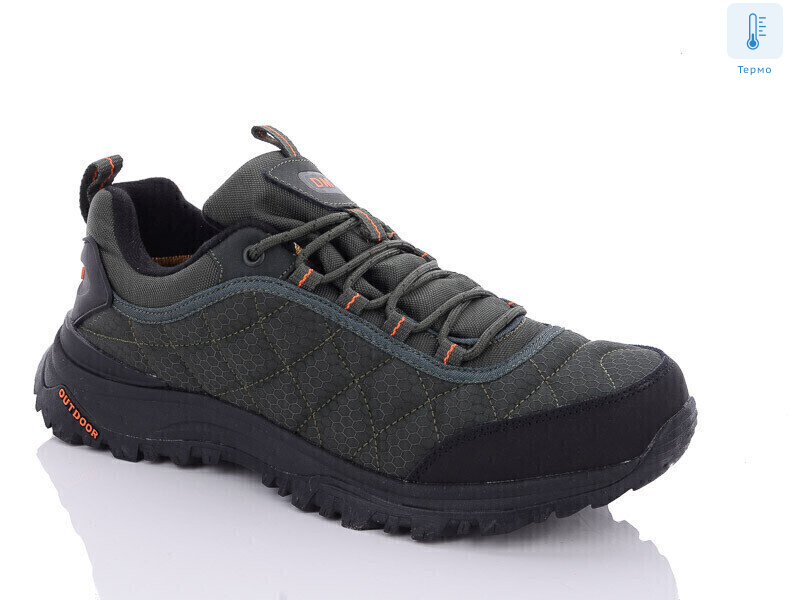 A3352-3 термо, 8 (41-46), <strong>18.5</strong>, зима