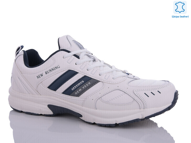 V6022-1 батал, 8 (47-50), <strong>20.5</strong>, демісезон