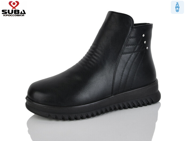 601, 8 (37-42), <strong>510</strong>, зима