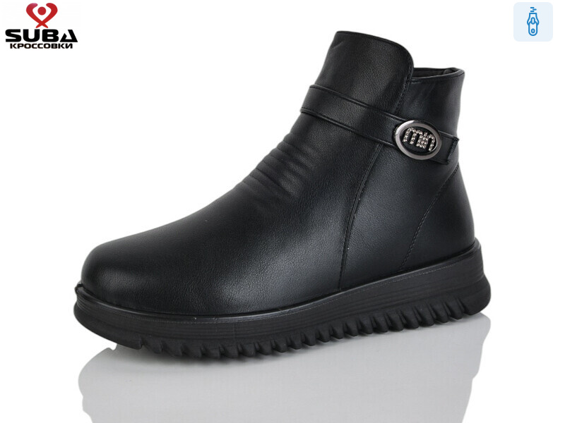 605, 8 (37-42), <strong>510</strong>, зима