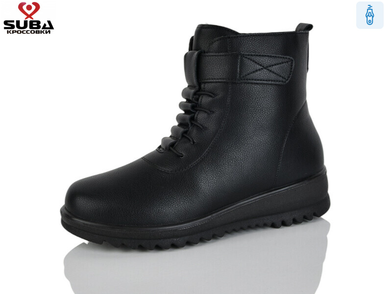 501, 8 (37-42), <strong>530</strong>, зима