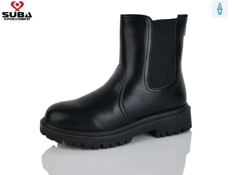 MB381, 8 (37-42), <strong>490</strong>, зима