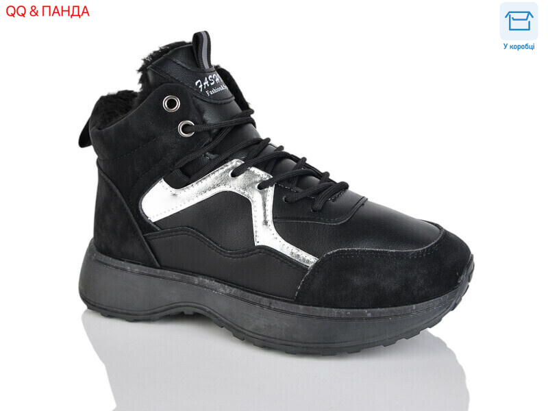 AG81-1, 8 (36-41), <strong>430</strong>, зима