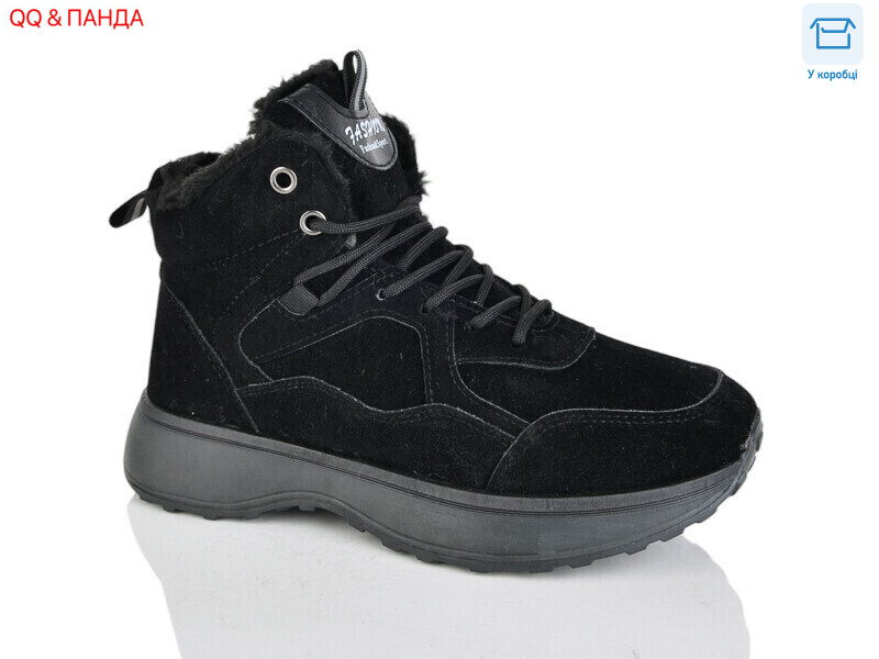 AG81-3, 8 (36-41), <strong>430</strong>, зима