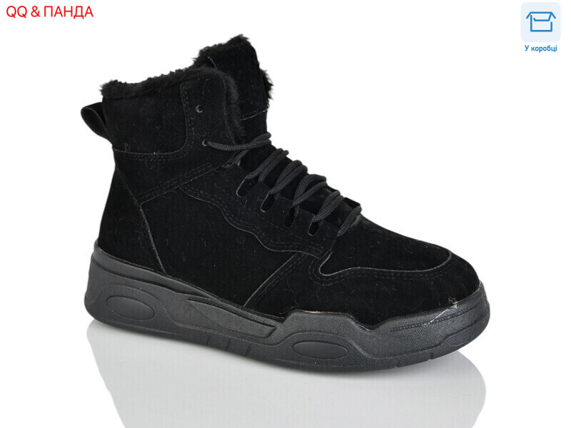 A018-1, 8 (36-41), <strong>430</strong>, зима