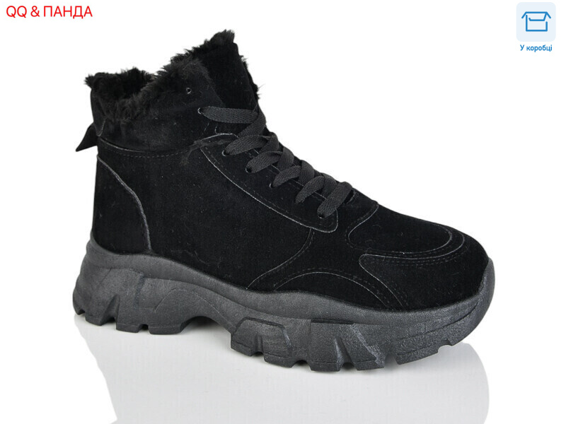 X103-5, 8 (36-41), <strong>430</strong>, зима