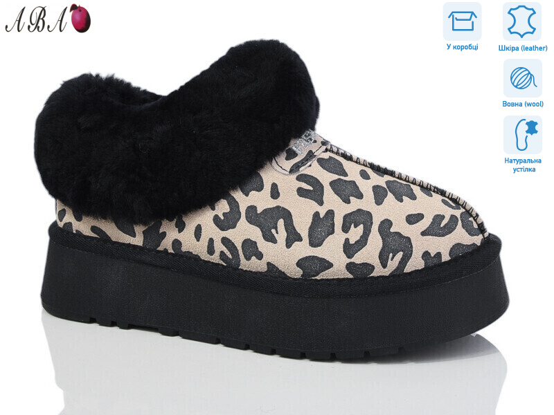 T6ABA3-1, 6 (36-40), <strong>630</strong>, зима