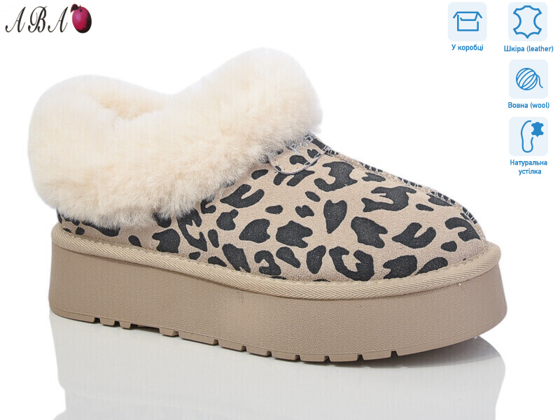 T6ABA3-3, 6 (36-40), <strong>630</strong>, зима