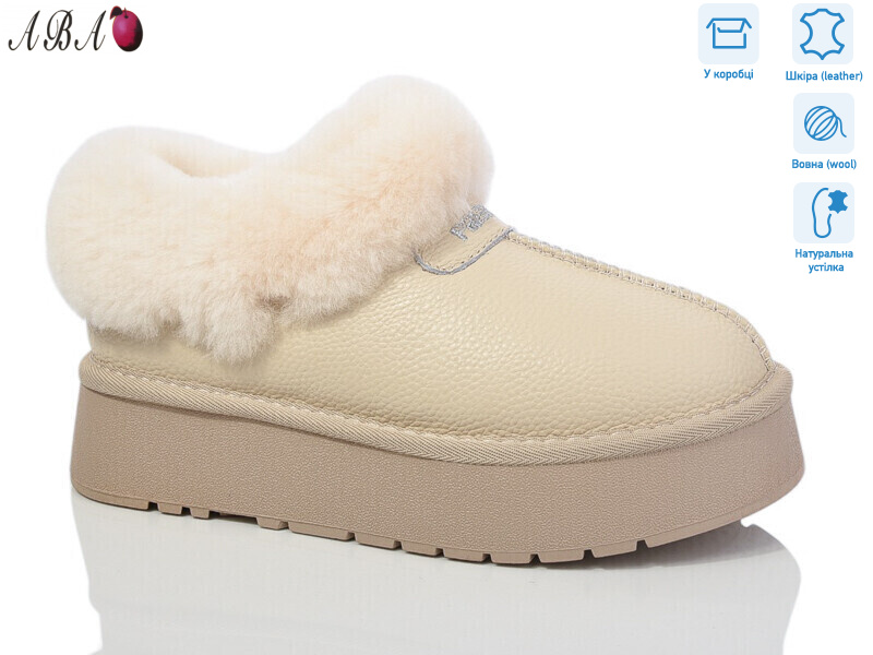 T6ABA8-3, 6 (36-40), <strong>650</strong>, зима