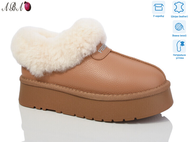 T6ABA8-2, 6 (36-40), <strong>650</strong>, зима