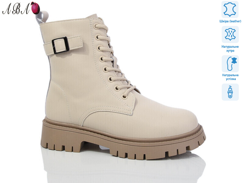 M9ABA12-5, 6 (36-41), <strong>960</strong>, зима