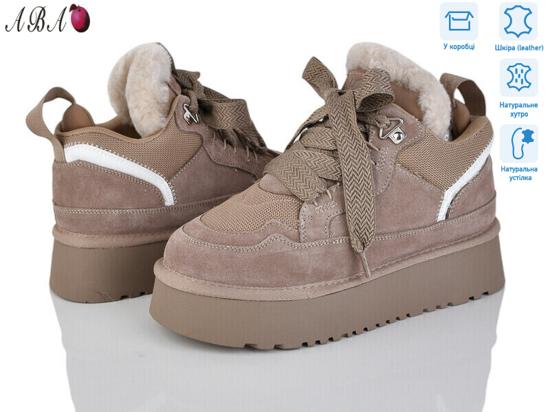 2ABA75-3, 6 (36-40), <strong>1260</strong>, зима