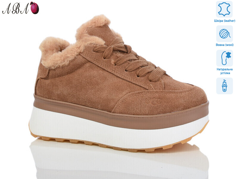 M5ABA78-4, 8 (36-41), <strong>1060</strong>, зима