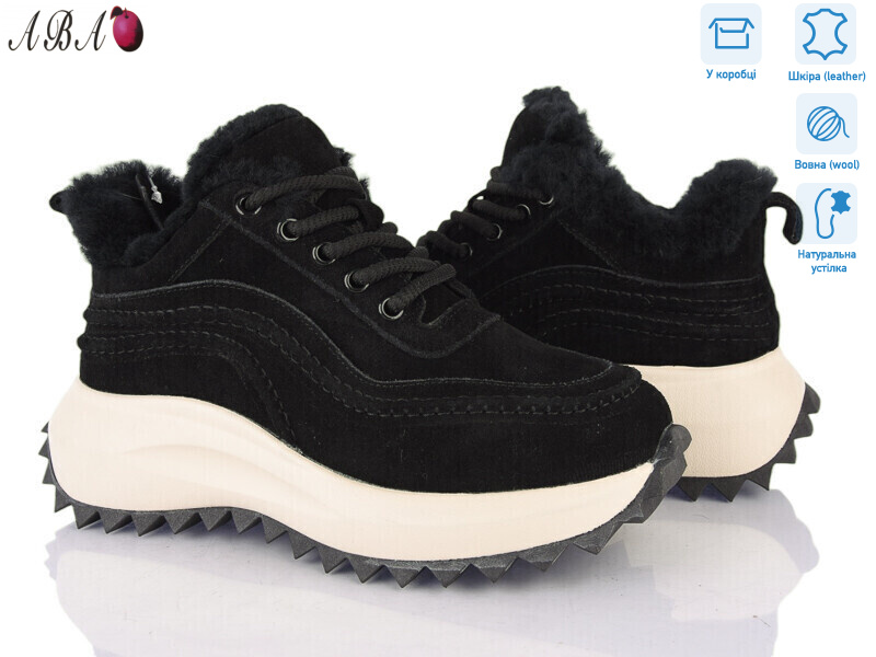 M6ABA36-1, 8 (36-41), <strong>1160</strong>, зима