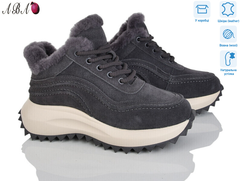 M6ABA36-7, 8 (36-41), <strong>1160</strong>, зима