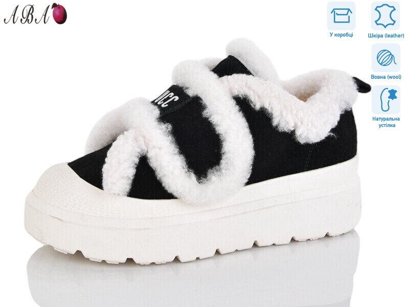 8ABA15-2, 8 (36-41), <strong>960</strong>, зима