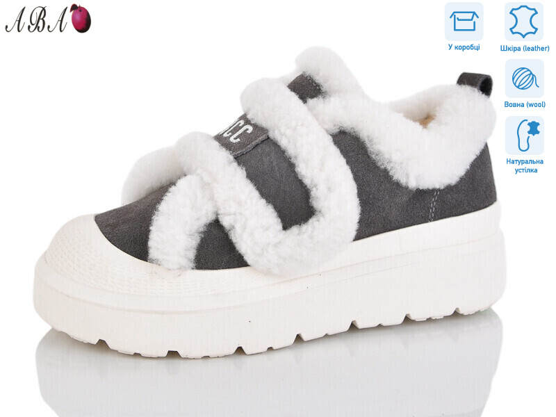 8ABA15-4, 8 (36-41), <strong>960</strong>, зима