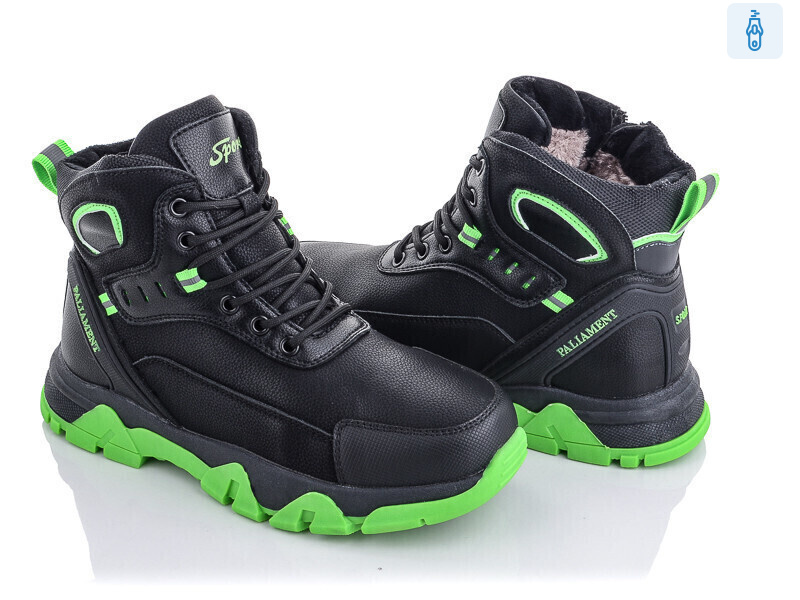 D13-6, 8 (36-41), <strong>480</strong>, зима