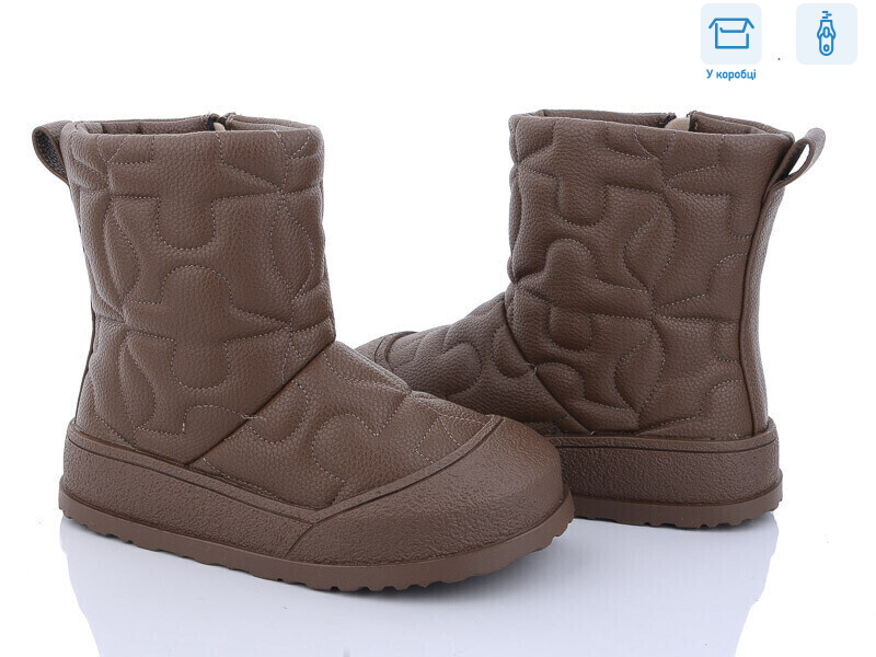 880-4, 8 (32-37), <strong>390</strong>, зима