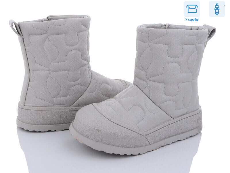 880-5, 8 (32-37), <strong>390</strong>, зима