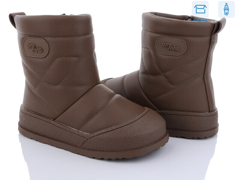 881-4, 8 (32-37), <strong>390</strong>, зима