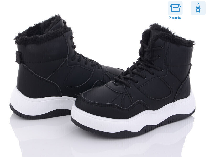 N961, 8 (36-41), <strong>330</strong>, зима