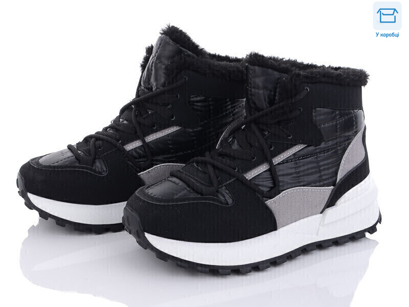 N999, 8 (36-41), <strong>330</strong>, зима