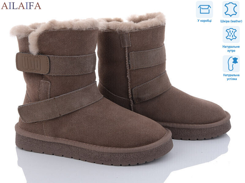 U51-3, 6 (36-41), <strong>23</strong>, зима