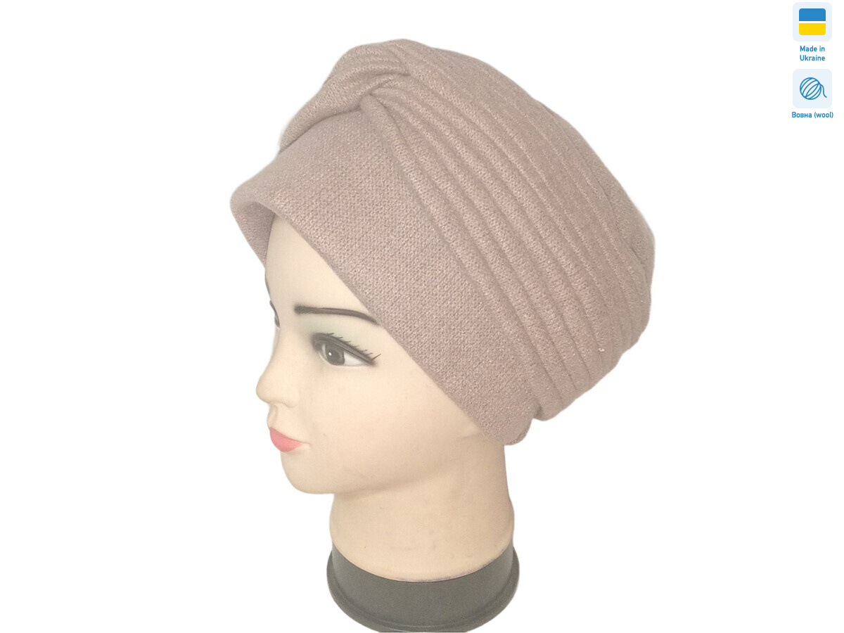 0525 чалма Шахерезада бежевий, 4 (56-62), <strong>310</strong>, зима