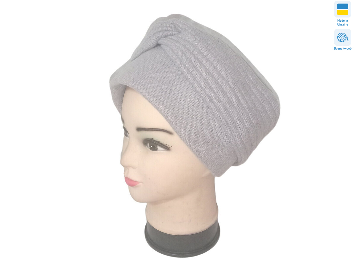 0526 чалма Шахерезада св.сірий, 4 (56-62), <strong>310</strong>, зима