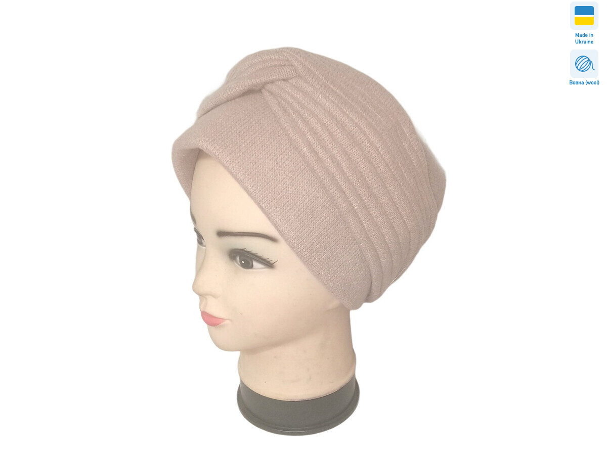 0528 чалма Шахерезада св.бежевий, 4 (56-62), <strong>310</strong>, зима