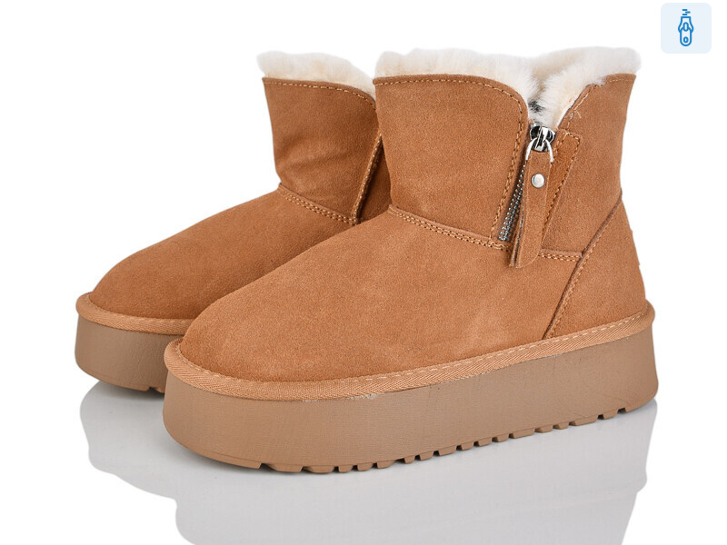 5908-2, 6 (37-41), <strong>550</strong>, зима