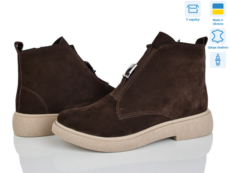 78142k-55M, 6 (37-40), <strong>1200</strong>, зима