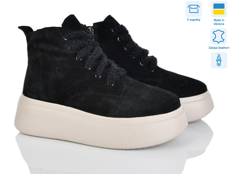 1714k-1M, 6 (37-40), <strong>1250</strong>, зима