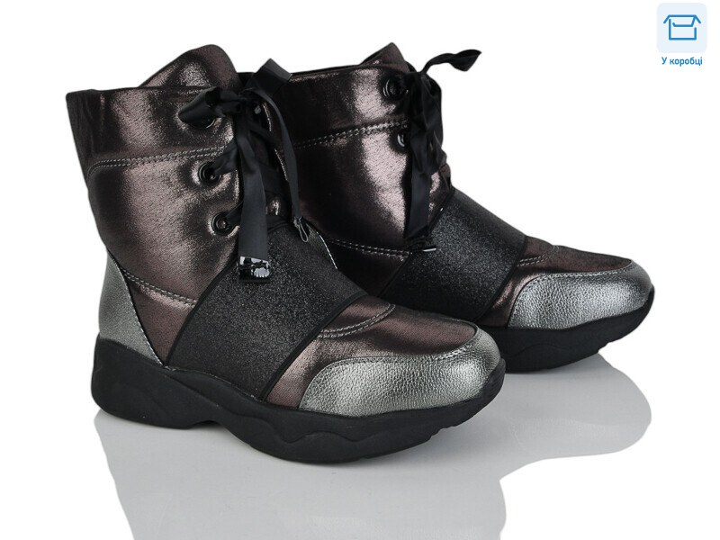 N61-46, 8 (36-41), <strong>295</strong>, зима