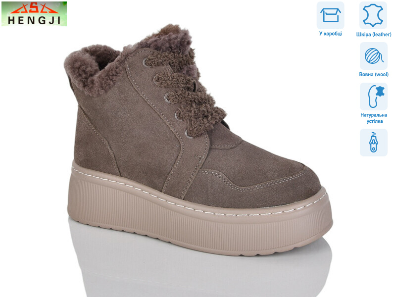 M307-3, 8 (36-41), <strong>1260</strong>, зима