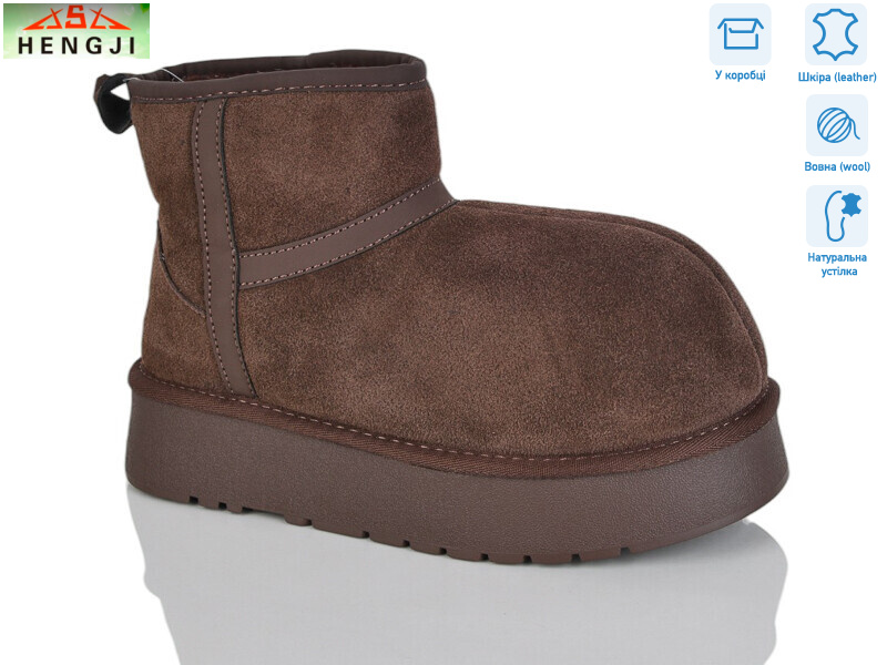 T001-7, 6 (36-40), <strong>960</strong>, зима