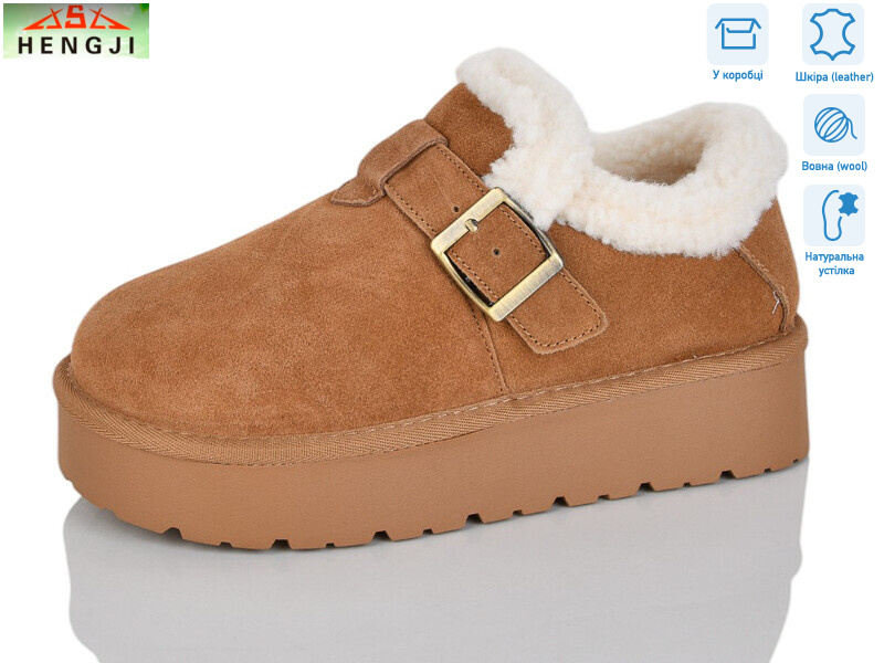 T003-2, 6 (36-41), <strong>1060</strong>, зима